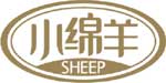 上海小绵羊实业有限公司