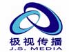 上海极视文化传播股份有限公司