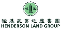 恒基兆业地产集团