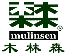 木林森鞋服河南运营中心