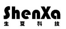 上海生夏计算机科技有限公司