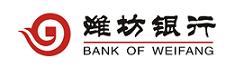 潍坊银行