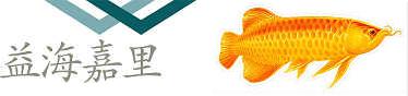 益海嘉里(郑州)食品工业有限公司