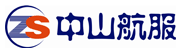 哈尔滨中山航空服务有限责任公司