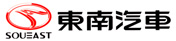 东南汽车