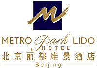 丽都饭店有限公司