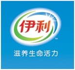 内蒙古伊利实业集团股份有限公司广州分公司