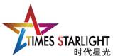 北京时代星光文化艺术有限公司