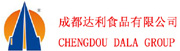 成都达利食品有限公司