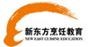 陕西新东方烹饪培训学校有限公司