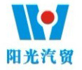 郑州阳光汽车贸易有限公司