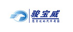 北京骏宝威汽车贸易有限公司