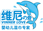 维尼健康(深圳)股份有限公司