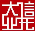 大业信托有限责任公司