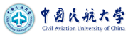 中国民航大学