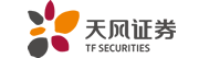 天风证券