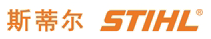太仓安德烈.斯蒂尔动力工具有限公司