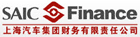 上海汽车集团财务有限责任公司
