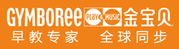 金宝贝早教中心（青岛中心）