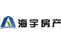 海宇房产