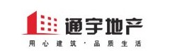 江苏通宇房地产开发集团有限责任公司