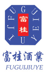 哈尔滨市富桂酒类有限责任公司