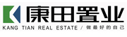 重庆康田置业(集团)有限公司