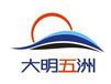 陕西大明五洲科技有限公司