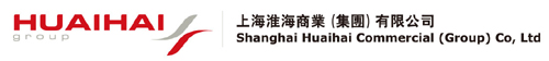 上海淮海商业(集团)有限公司