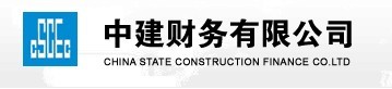 中建财务有限公司
