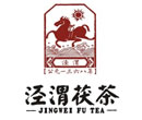 咸阳泾渭茯茶有限公司