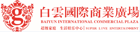 商丘市归德物业管理有限公司