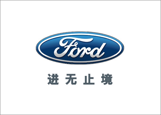 桂林真龙福福汽车销售有限公司