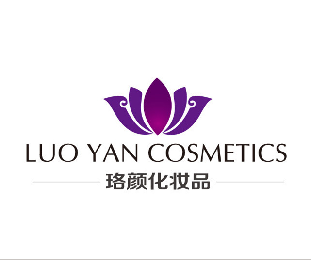 杭州珞颜化妆品有限公司