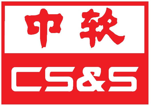 南京中软软件与技术服务有限公司