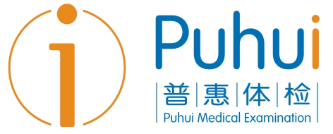 郑州普惠健康体检有限公司