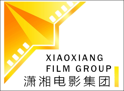 湖南潇影之声文化传播有限公司