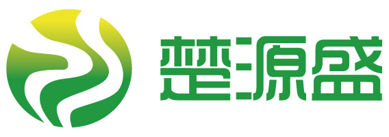 武汉楚源盛经贸发展有限公司