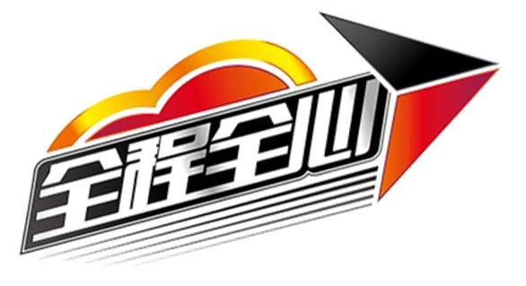 淮北市龙丰工程机械修理有限公司