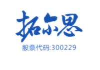 北京拓尔思信息技术股份有限公司广州分公司