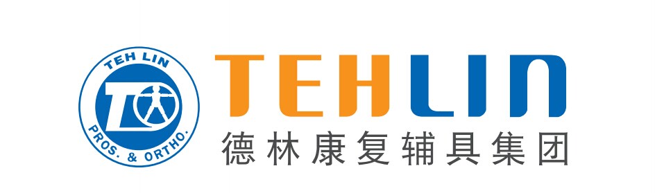 德林义肢康复器材(成都)有限公司