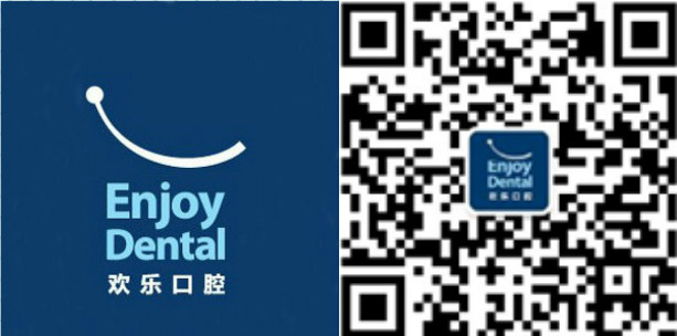 北京欢乐英卓医院管理有限公司