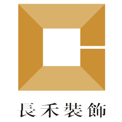 深圳市长禾装饰设计工程有限公司