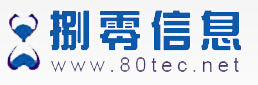 无锡捌零信息科技有限公司