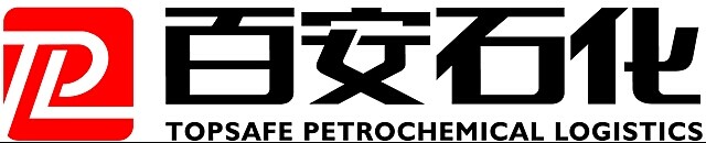 东莞市百安石化仓储有限公司