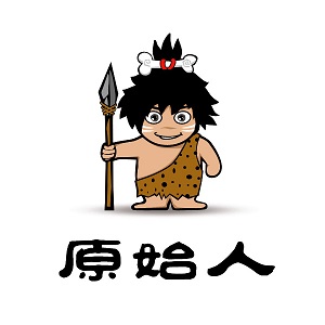 昆明原始人科技有限公司