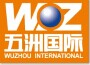 郑州五洲国际工业博览城房地产有限公司