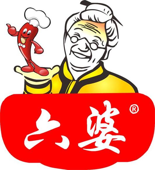 成都六婆餐饮有限公司