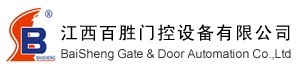 江西百胜智能科技股份有限公司