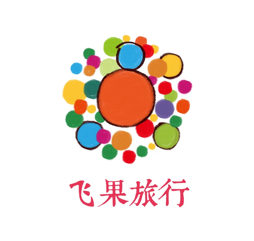 杭州飞果国际旅行社有限公司